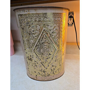 Vtg MCM Gold Tone Embossed Metal Retro Classic Basket Garbage Trash Can 13.5"